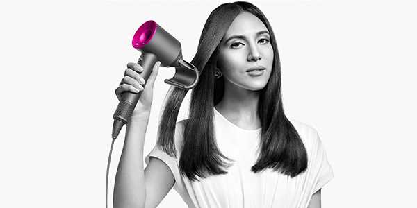 Our lowest price on Dyson Supersonic.